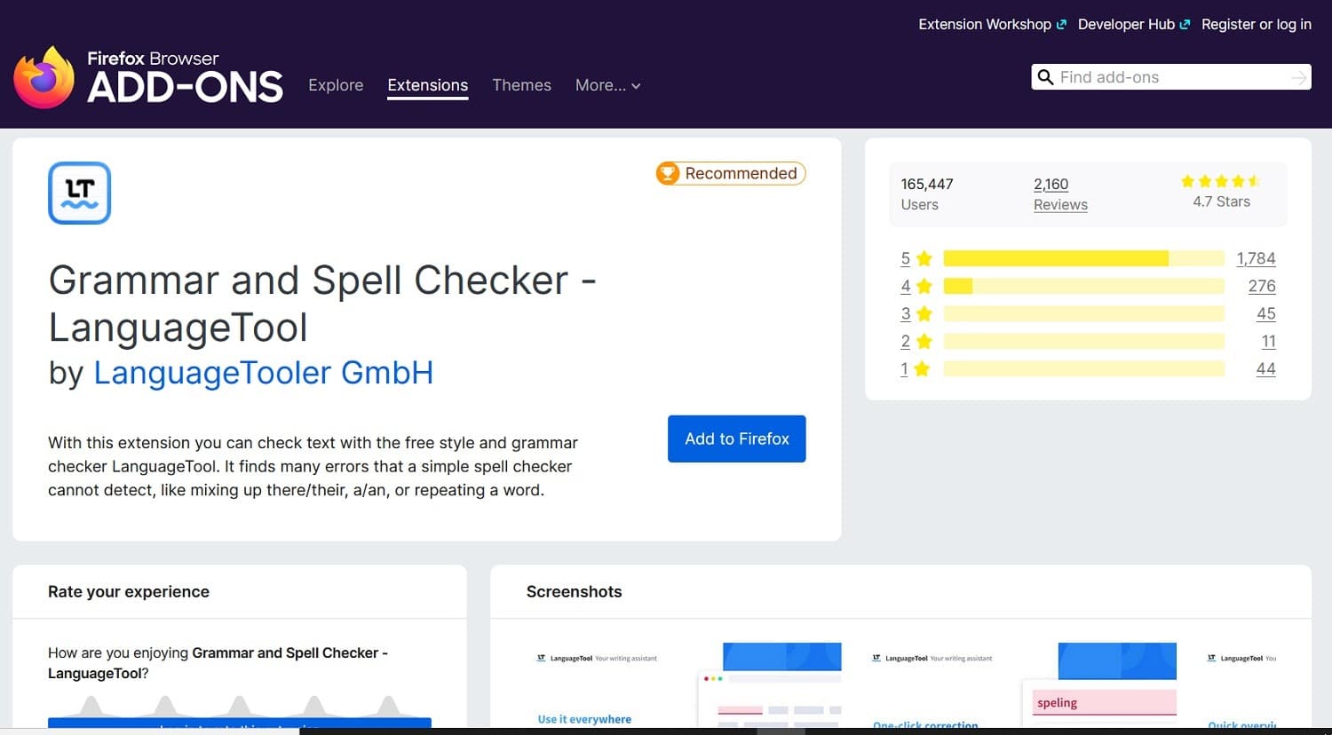 LanguageToolFirefox拡張機能