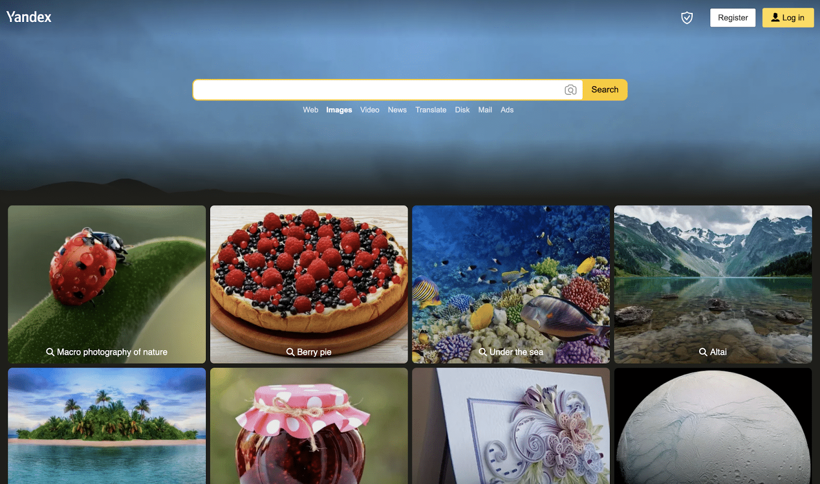 Yandex görsel arama motoru