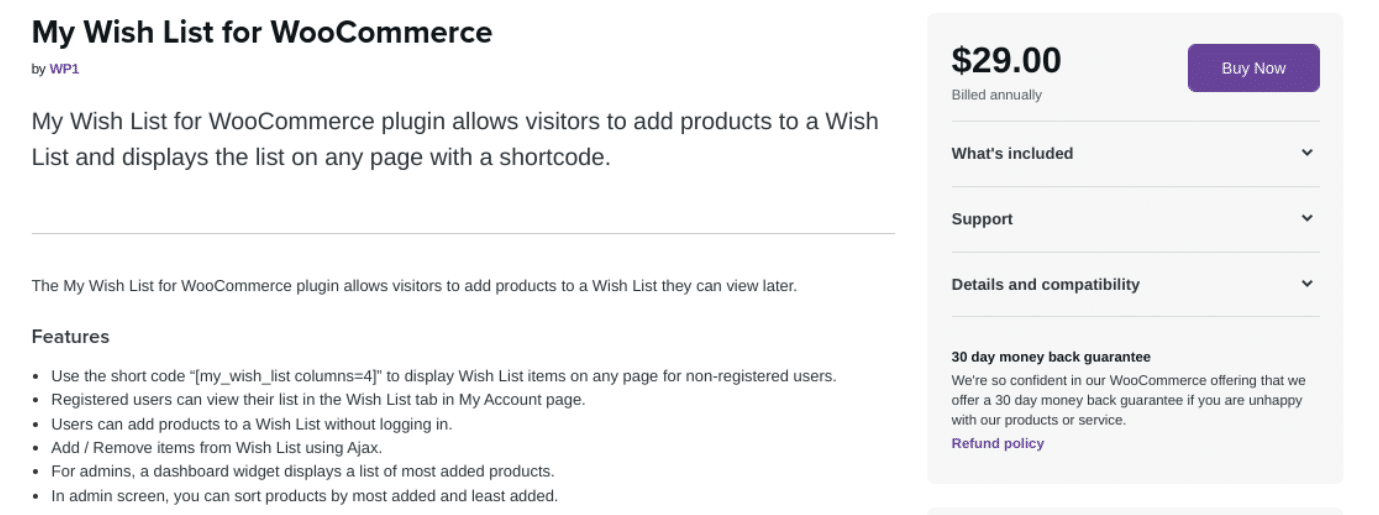 Мой список желаний для плагина WooCommerce
