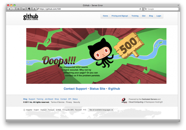 http 500 internal server error 
