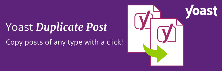 Yoast 중복 포스트