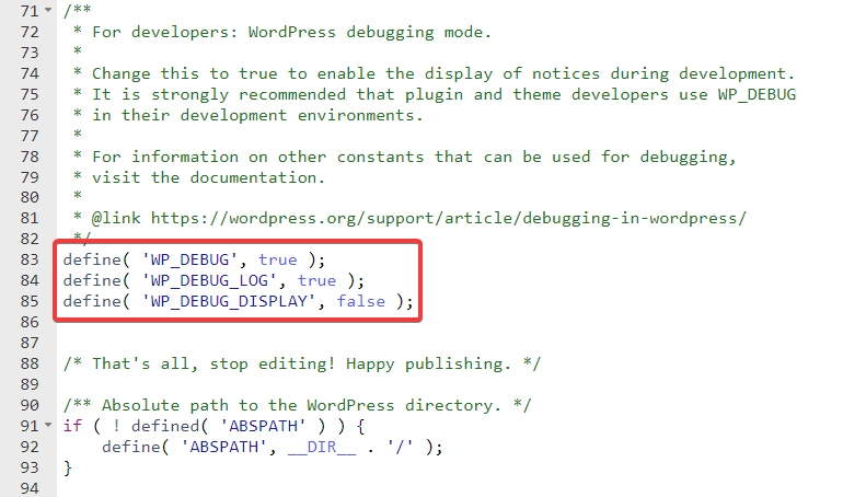 การใส่โค้ดในไฟล์ wpconfig