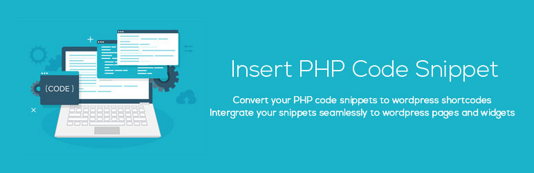 أدخل مقتطف كود PHP