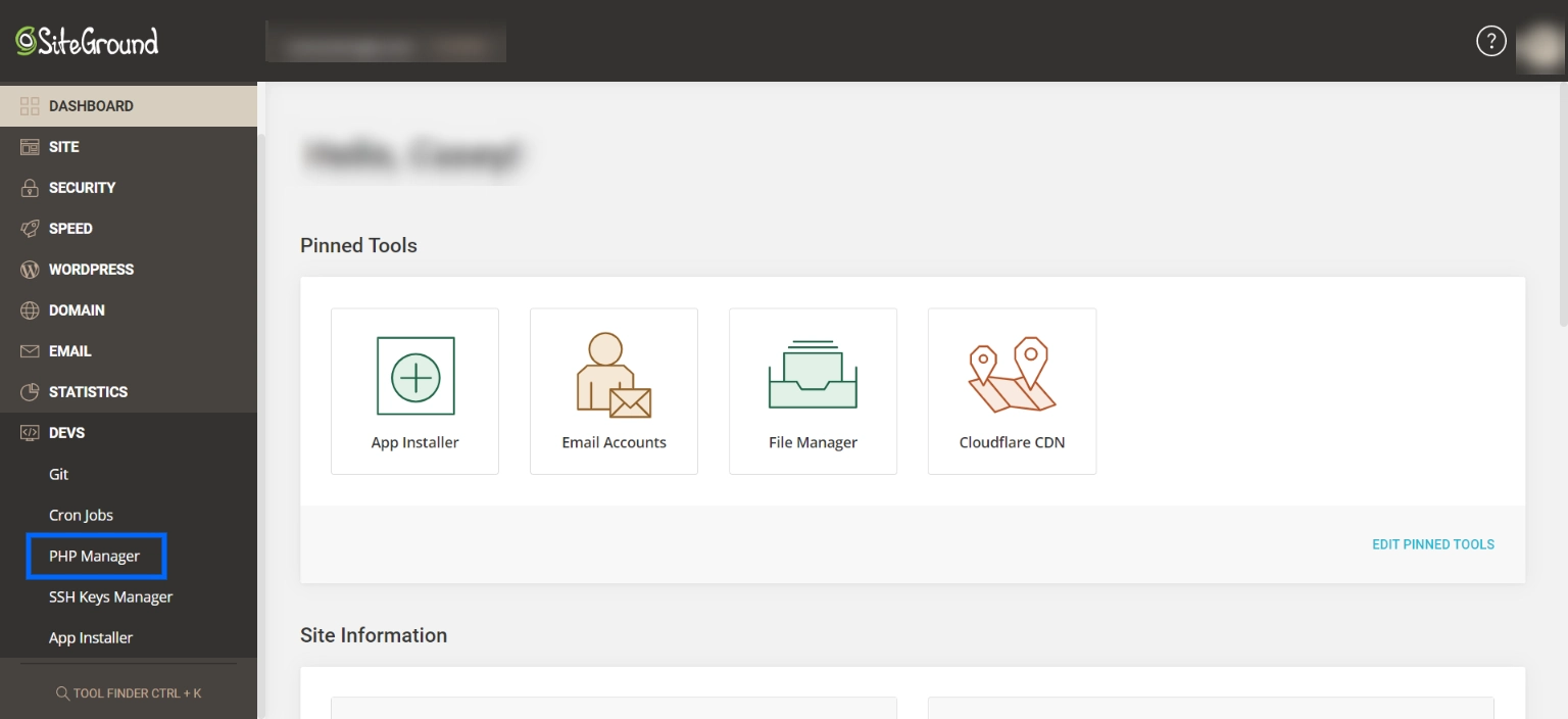 ตัวเลือกเมนู Site Ground PHP Manager