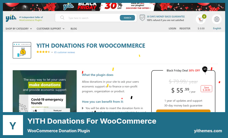 การบริจาค YITH สำหรับปลั๊กอิน WooCommerce - ปลั๊กอินการบริจาค WooCommerce
