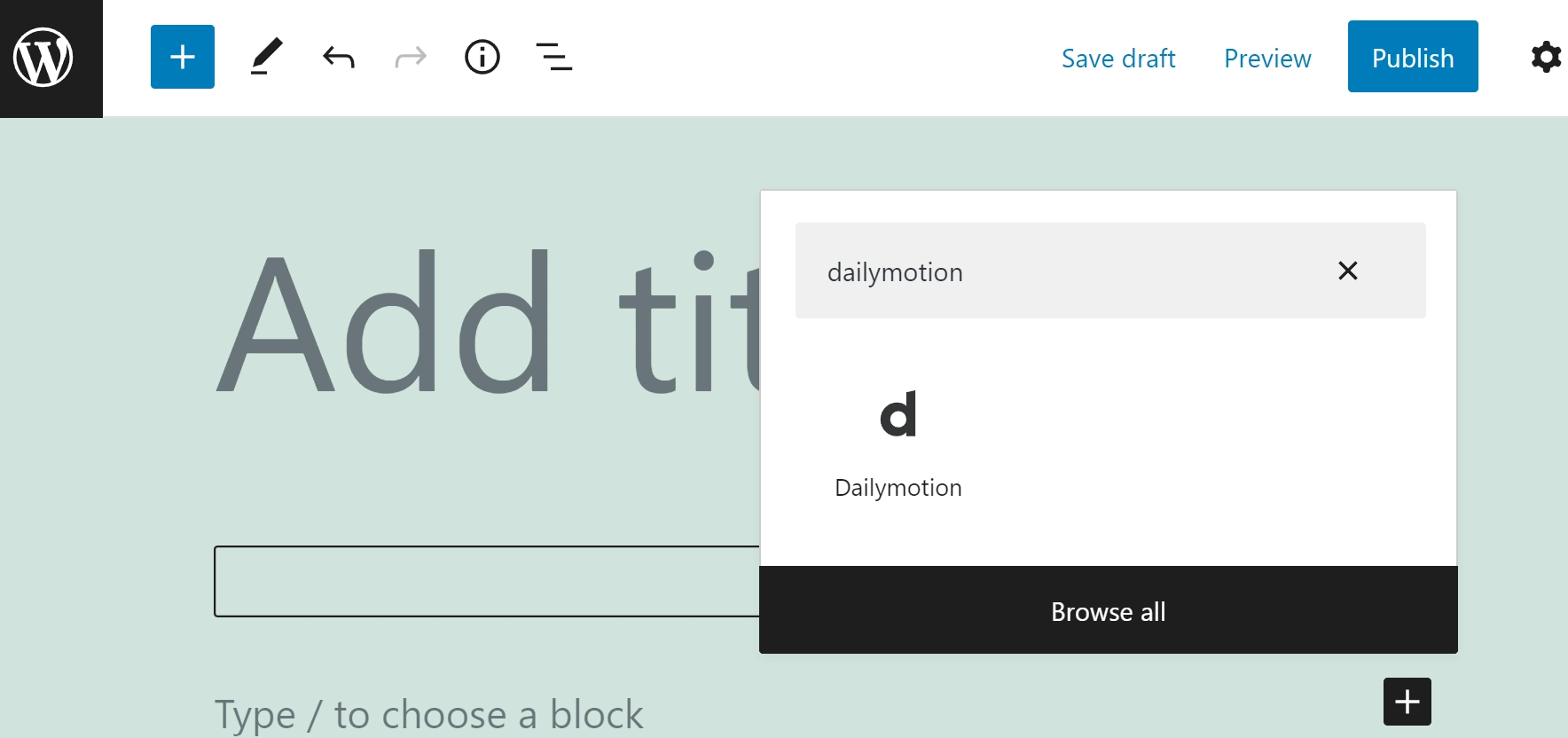 การแทรกบล็อก Dailymotion