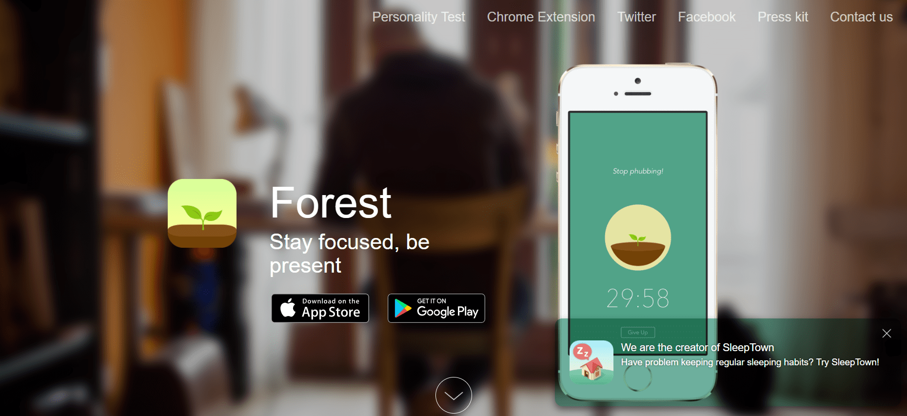 หน้า Landing Page เฉพาะของแอป Forest