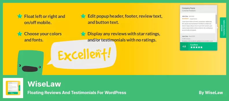 Wizlawプラグイン-WordPressのフローティングレビューと紹介文