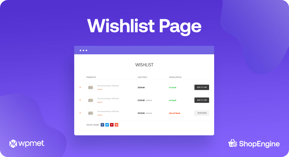 願望清單，ShopEngine