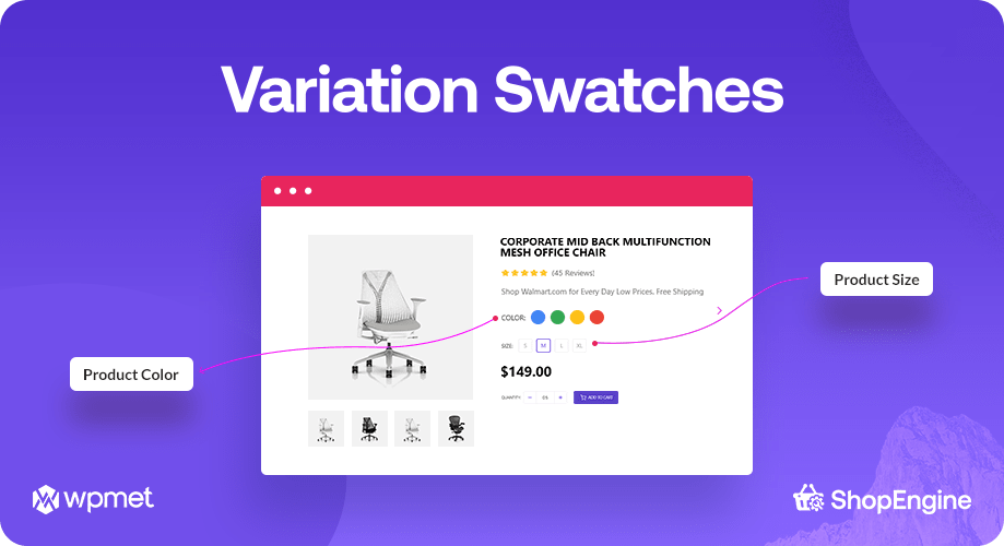 變化樣本，ShopEngine