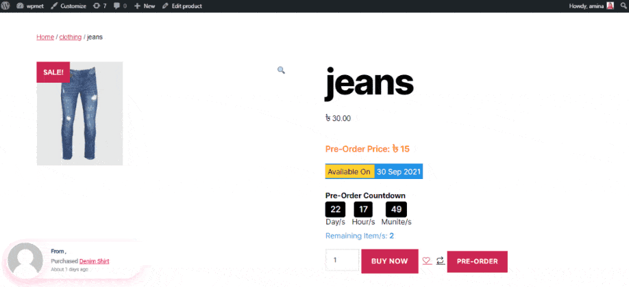 แนวโน้มสุดท้ายของการสั่งซื้อล่วงหน้า