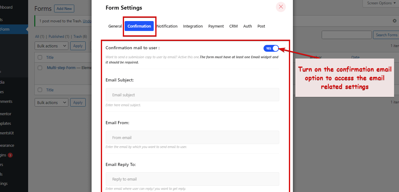 MetForm 確認設置