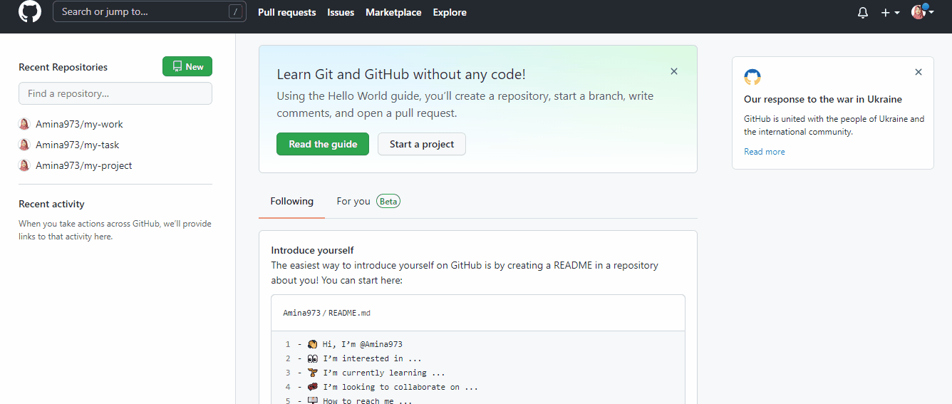 如何使用 git