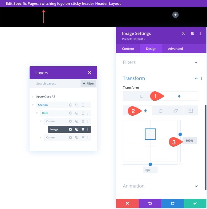 切換-標誌-on-sticky-header-in-divi