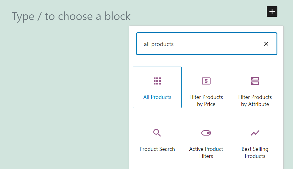 在 WooCommerce 中添加所有產品塊