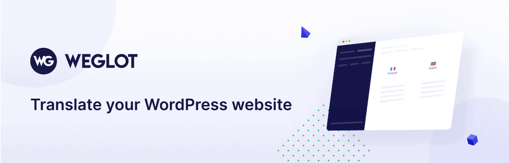 البرنامج المساعد Weglot.
