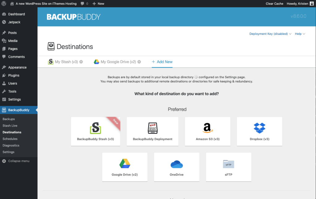 Хранилище резервных копий WordPress