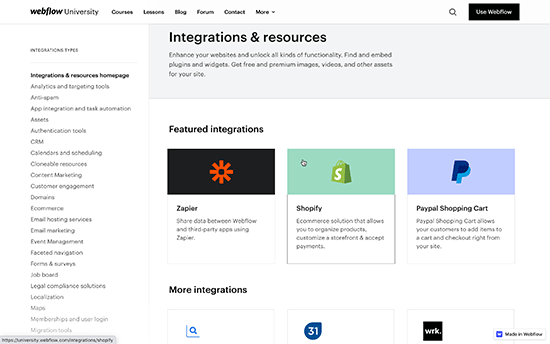 Webflowアドオンとプラグインの統合