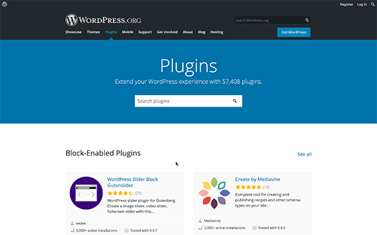 WordPressのアドオンとプラグイン