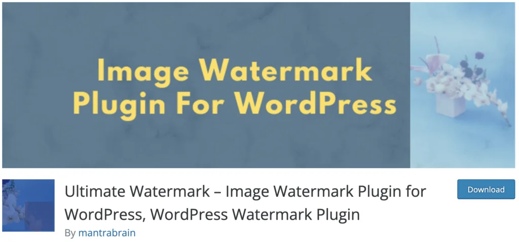 Ultimate Watermark 플러그인의 스크린샷