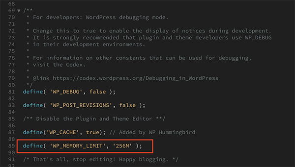 wp-config 메모리 증가
