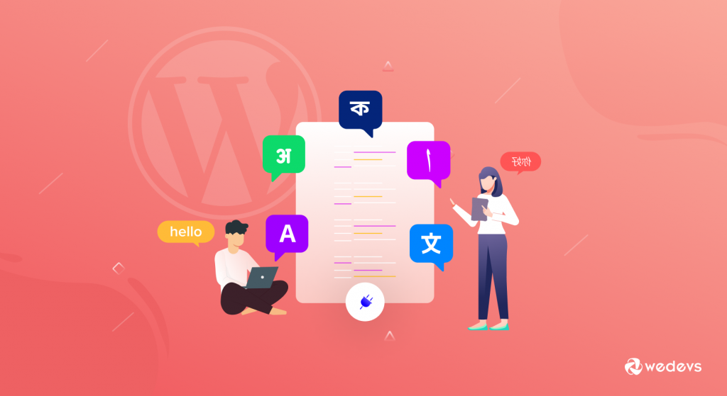 Complementos de traducción de WordPress