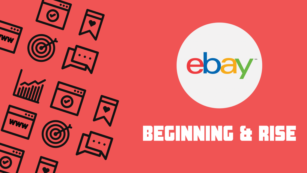 успех в бизнесе eBay