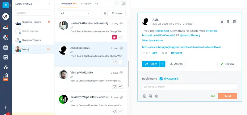 AgoraPulse inbox