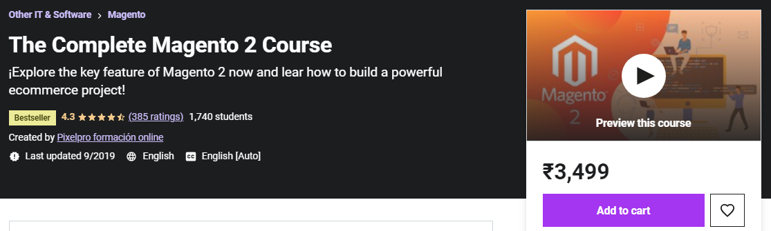 หลักสูตร Udemy Magento
