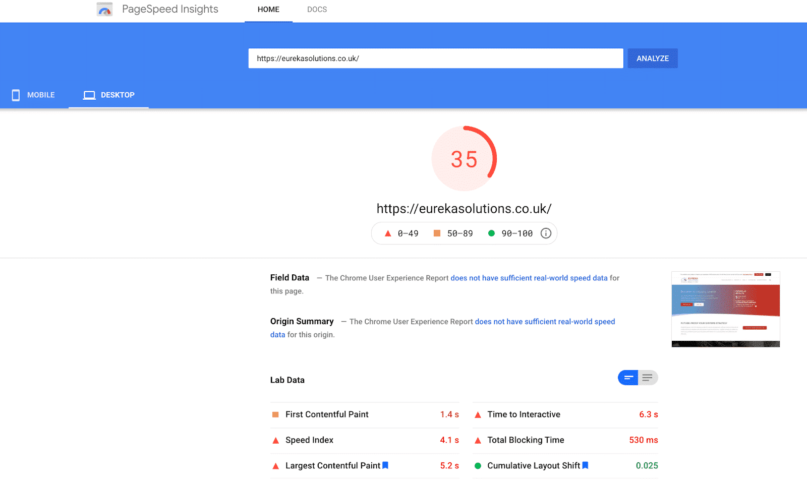 데스크탑의 PageSpeed 점수
