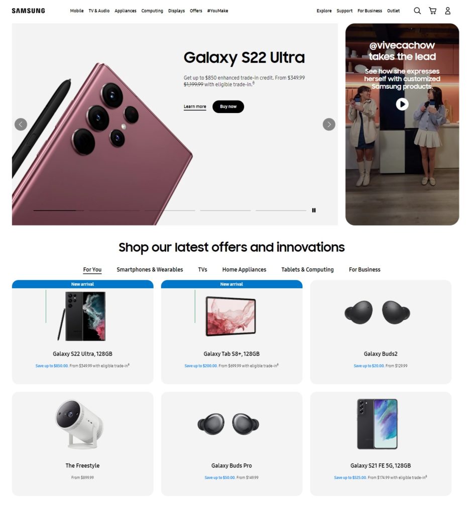 三星網站改進了woocommerce的設計