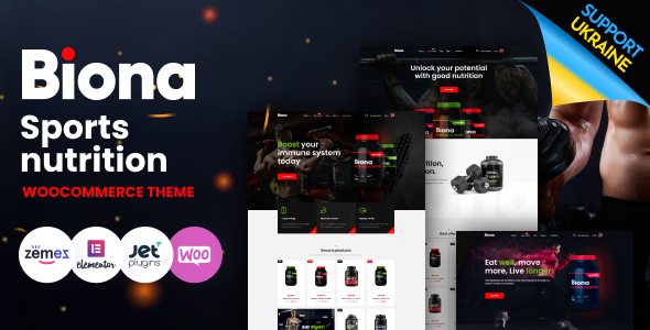 ビオナ-スポーツ-栄養-woocommerce-テーマ