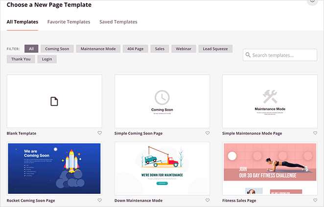 響應式登陸頁面模板 - SeedProd SeedProd landing page templates