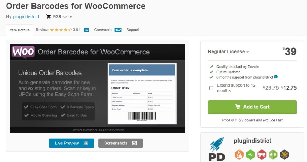 اطلب الرموز الشريطية من أجل woocommerce barcode وإضافات كود qr