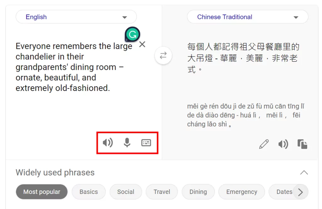 Переводчик Microsoft против функций пользовательского интерфейса Google Translate