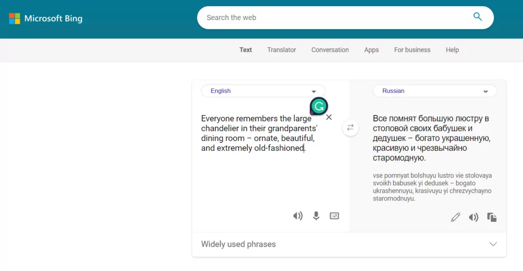 Переводчик Microsoft против примера перевода Google Translate