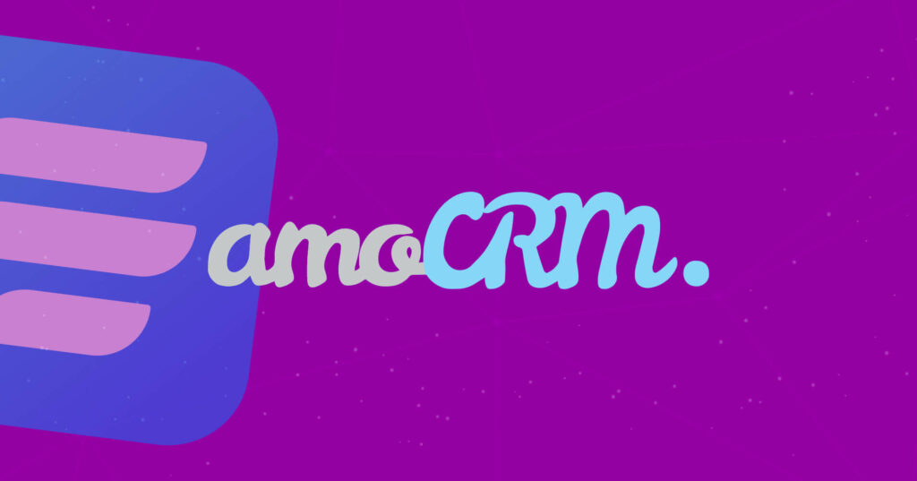 Formulaires fluides amoCRM