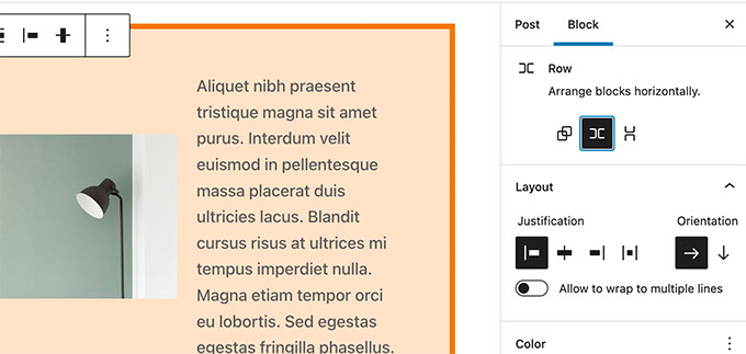 كتل المجموعة المستجيبة Responsive group blocks