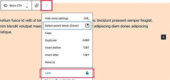 قفل كتلة قابلة لإعادة الاستخدام Lock reusable block