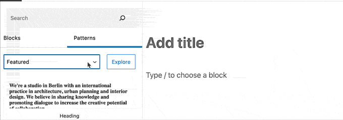 ブロックパターンをカテゴリ別に並べ替える Sort block patterns by category