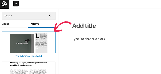 投稿にカスタムブロックパターンを追加する Add custom block pattern to your post