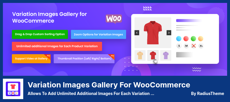 Галерея изображений вариантов для плагина WooCommerce — позволяет добавлять неограниченное количество дополнительных изображений для каждого варианта продукта