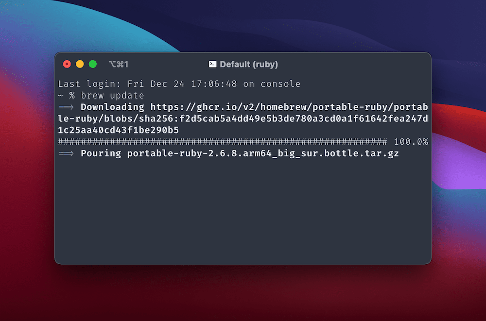 ターミナル、進行中のHomebrewアップデートを表示します。