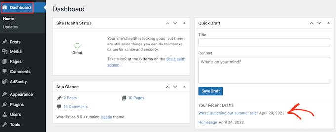 WordPressクイックドラフトボックス The WordPress Quick Draft box