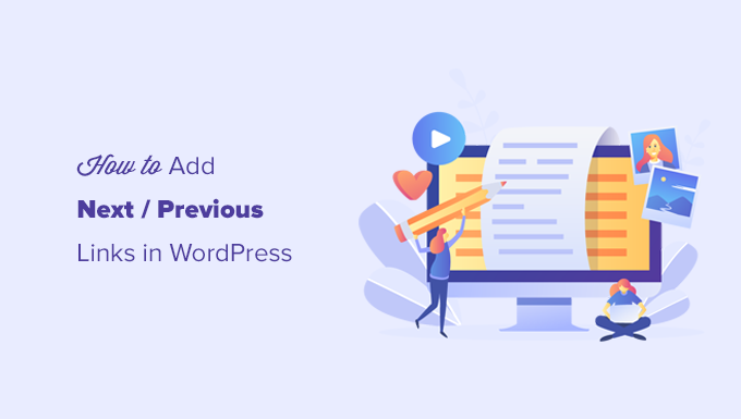 Ajout de liens suivant et précédent dans WordPress Adding next and previous links in WordPress