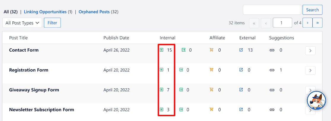 내부 링크