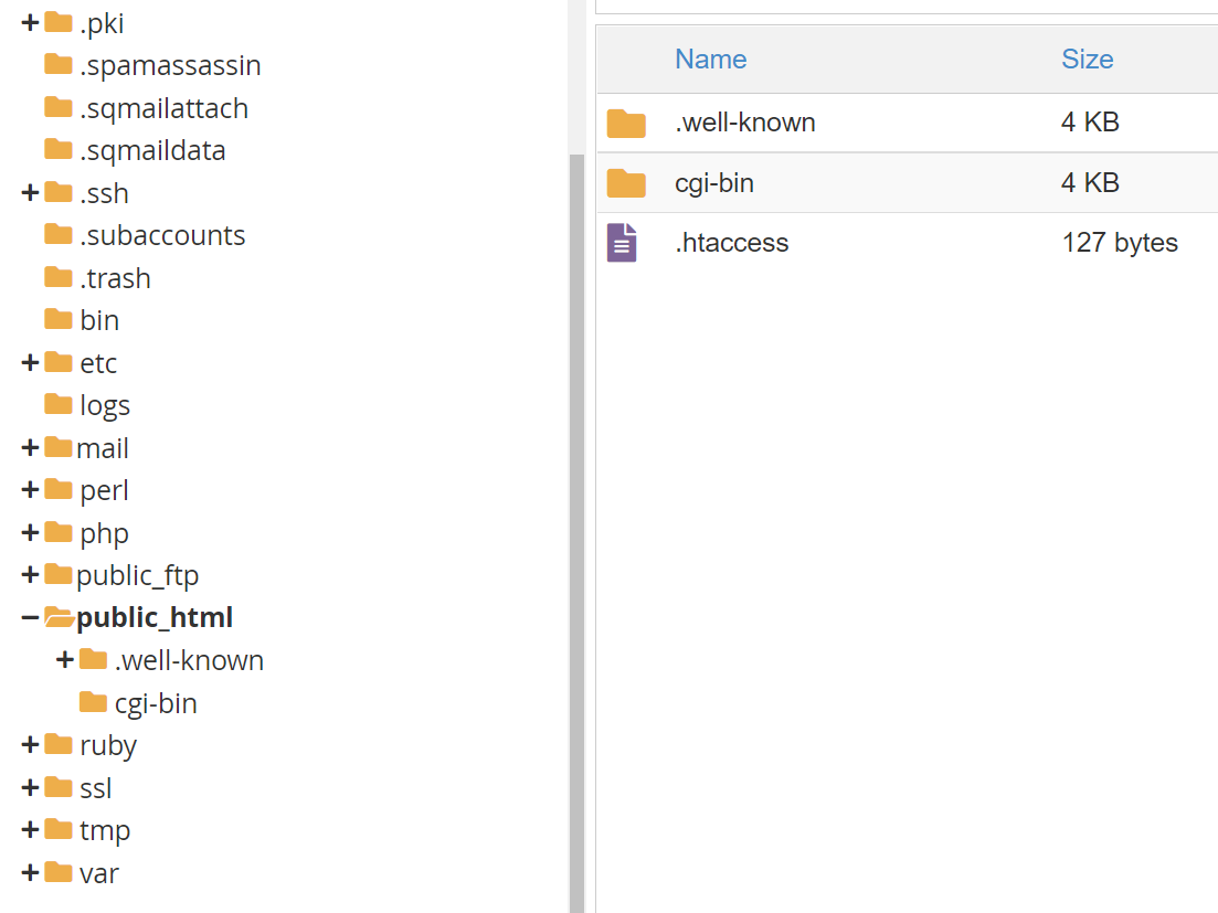 cPanel에서 public_html 폴더 찾기