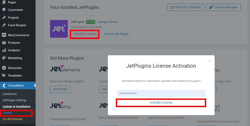 активировать плагин JetEngine с лицензионным ключом