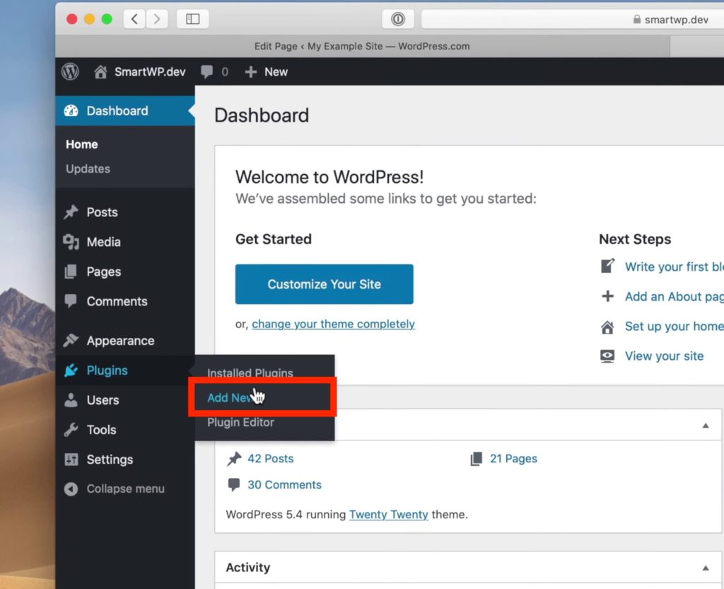 wordpress.com을 wordpress.org로 마이그레이션 플러그인 설치