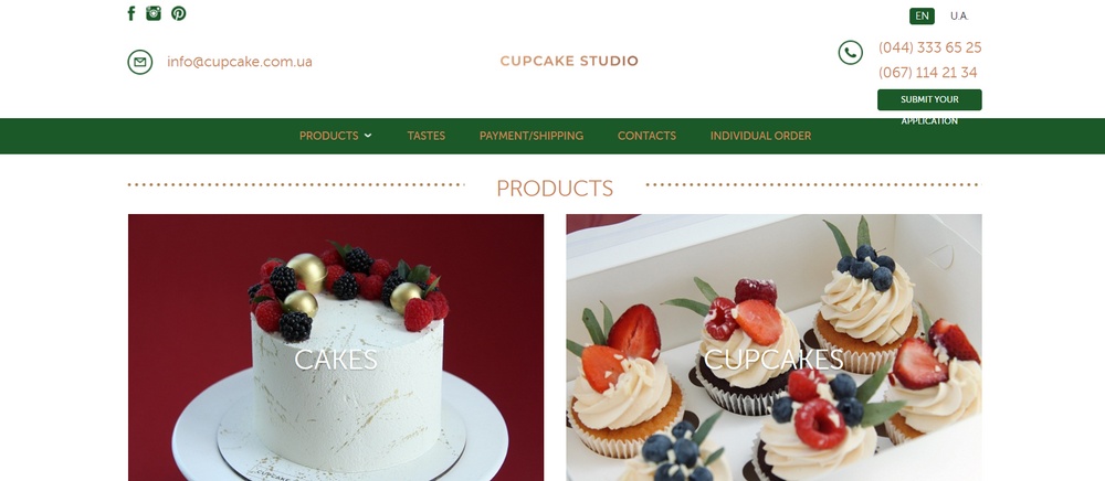 カップケーキスタジオのウェブサイトの例